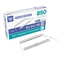 화신 850 책철 8cm/50세트, 단품