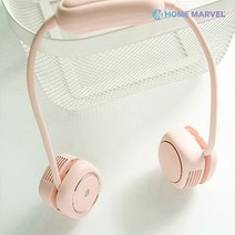 홈마블 롤업 넥밴드 선풍기 BLDC모터 휴대용 선풍기, 핑크