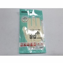 오공 라텍스장갑 6개입 NEW 고무장갑 청소장갑 일회용, 단품