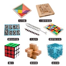 교육완구 느티나무 목재 3D 입체퍼즐 고리풀기 두뇌 트레이닝 놀이교구, 콤비 15종 세트, 1개