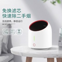 부유먼지청소기 침실 거실 고양이털 반려동물 공청기, A
