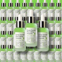 [백화점 정품] 성분에디터 그린토마토 포어 리프팅 앰플 30ml 앰플 세럼 에센스 비타민앰플 미백앰플 기미앰플 오일에센스 수분앰플 에센스세럼 수분세럼 에센스앰플, 1개