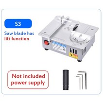 테이블쏘 미니 목공 작업대 소형 작업 톱 다이 원형톱 톱대 휴대용 가정용 전기톱 S3, S3 (전원 공급 장치 없음)