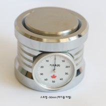 Z축 제로 원점 설정 프리세터 HP-100 하이 가공 센터 설정기 ZDI-50A mct, B 시계 포함(메이플 리프)