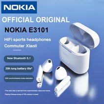 노키아 E3101 블루투스 TWS 헤드폰 무선 Fone 이어폰 소음 감소 듀얼 마이크, E3101 Black and TW13