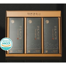 국산 경옥고 그대로 자연경옥 스틱 골드200g 3박스 선물 대용량 한방 성분, 200g 3박스 선물세트
