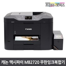 캐논g5090  추천