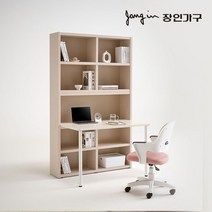 장인가구 토모 5단 전면 수납 책상세트A, 크림베이지, 색상:크림베이지