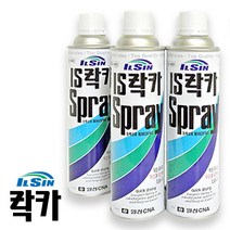 일신 락카 스프레이 420ml 사비락카 방청 페인트 보수 리폼 도색 도장, 연녹색