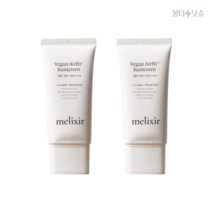 멜릭서 선크림 메이크업베이스 겸용 저자극 SPF 50+ PA++++ 50ml 2개, 비건 에어핏 선스크린 2개
