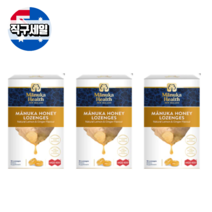 뉴질랜드 마누카 레몬 진저 목캔디 MGO 400+ Manuka health 3팩, 15개입, 40g