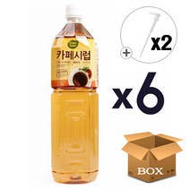 대상 카페시럽 그린스위트 1.5Lx6 + 펌프x2, 시럽2개 펌프2개, 1.5L