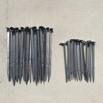 앙카핀20cm(100개 500개) 코아네트핀 야자매트핀 코아핀 앙카핀20cm, 500개