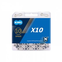 KMC 10단 체인 X10 (실버블랙) 자전거 체인