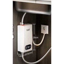 순간온수기 주방온수기 급속 난방 전기온수기 220V, 3400W 검정색 일반 플러그 (일정한 온도)