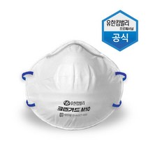 유한킴벌리 크린가드 M10 2급 방진마스크 20개 1카톤 4403462