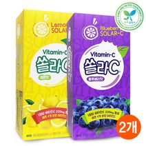 고려은단 쏠라씨 160정 레몬 블루베리맛 비타민C, 상세페이지 참조3, 상세페이지 참조3, 레몬맛80정 / 레몬맛80정