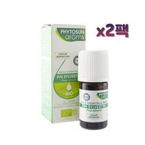 Phytosun Aroms 실베스터 오일 Sylvestre 5ml x2병