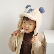 유아군밤모자 곰돌이모자 뽀글이군밤모자 유아겨울모자 군밤모자 뽀글이모자 [가지가지] 어린이 P 양털모자