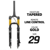 자전거 포크 충격 흡수 HIMALO-26 27.5 29 인치 서스펜션 MTB 에어 포크 잠금 수동 제어 테이퍼 스트레이, 24 29 tap line gold