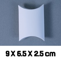 반달 선물상자 화이트 오목 베개 미니 포장 답례품, 202X_반달상자(화)