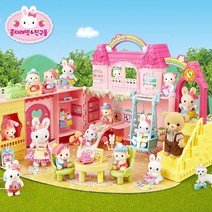 토끼 유치원 소꿉놀이 4살 여아생일선물 어린이 조카선물 어린이날선물