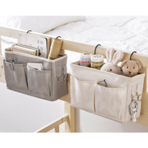 기숙사 침대 머리맡에 자루를 걸.리모컨 정리함.침대 포켓 바구니, 2개입