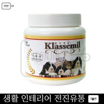 고양이밀크 수분보충 펫밀크 스코티시폴드 분유 180g 코랙 애완영양간식 오시켓 뱅갈