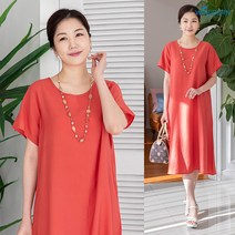 인견 반팔 솔리드 원피스 라운지웨어 홈웨어_레드코랄