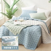 [물가안정] 소프트플란넬 워싱 차렵이불 3장세트 7종중 택1