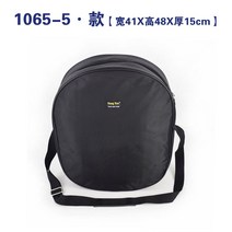 외발전동휠 가방 왕발통 방수숄더백, 1065-5타입41*48*15cm