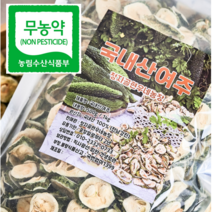 건여주 국산 2022 땅끝 태양말린 여주 500g 1kg, 02. 건여주 1kg