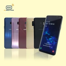 갤럭시S9 중고폰 갤럭시S9플러스 공기계 중고, 갤럭시S9_64GB, A등급, 랜덤상태우선