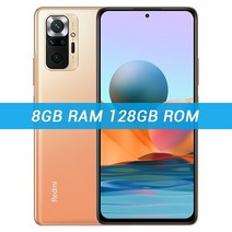 글로벌 버전 Xiaomi Redmi Note 10 Pro 6GB RAM 64GB / 128GB ROM 휴대 전화 108MP 카메라 금어초 732G 120Hz AMOLED 디스플레이, Add Ori Earphone, 8GB 128GB Bronze