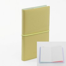 만능수첩 작은 미니 수첩 메모장 휴대용 가죽커버 옐로우