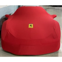 페라리 로마 488 스파이더 포르토피노 f8 트리뷰토 812 슈퍼패스트 바디커버 자동차덮게 순면 고탄성 인도어 차량커버, 블랙