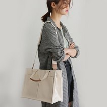 학원 가방 심플크로스백 캔버스백 심플 크로스 에코백학원 기저귀 출산 정유미 크로스백