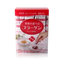 일본 공식 수입 정품 하나마이 100% 먹는 순수콜라겐 1.5g x 30스틱 저분자 돼지 돈피 펩타이드 분말 가루 영양제