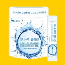 2 +1행사 중외제약 이너 큐티 콜라겐 콜라갠 일석이조 가족선물