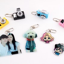 디자인깡패 DIY 주문제작 아크릴 키링, (단면)60x50 이하