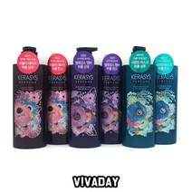 MY 케라시스 퍼퓸 샴푸 린스 샴푸 바디워시 린스 케어 헤어케어★jun☆a, ※­선택:엘레강스앰버샴푸▣