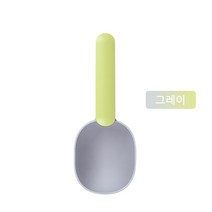 케이알펫츠 정량급여 편안한 그립감 반려동물 집게 사료스푼, 그레이