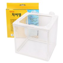 아마존 치어망, 단품