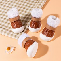 강아지 겨울 신발 어그 반려견 크록스 4Pcs/Set Winter Warm Dogs Shoes Cute Boots Snow Walking Cotton, 11 D-Brown_05 5