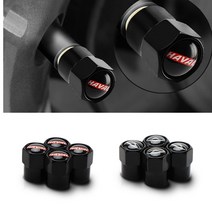 수입차 국산차 자동차 용품 휠 타이어 에어 밸브 캡 스템 커버 로고 포함 Opel Kia Audi Vw Bmw Hyundai Honda Mazda Nissan Ford Skoda, [21] for Black toyota