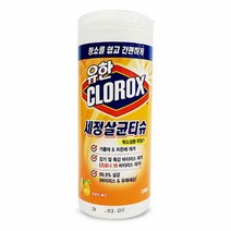 [G1P] 주방청소 싱크대청소 살균물티슈 기름때제거티슈 / 아기물티슈 물티슈 두꺼운물티슈 천연물티슈 대용량물티슈 신생아물티슈 유아물티슈 941988EA, 35매(오렌지퓨전), 본상품선택