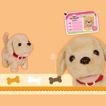 미미펫샵 말잘듣는 귀염둥이 아기리트리버 움직이는인형 동물교감 실속만점