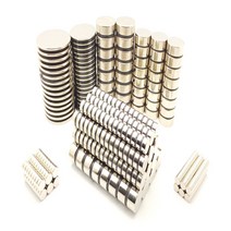 [태양마그네트] 초강력 네오디움 원형 자석 모음, 원형 자석(8mm×5mm), 5개