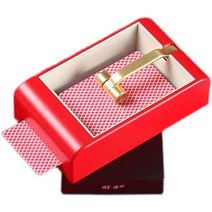 카드셔플기 오토 딜러 포커 머신 자동 블랙잭 스마트, 3세대 라이센싱 머신 검은색 캐리어 패키지