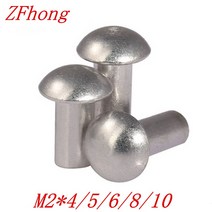 팝너트건 1000pcs M2 * 4*6/8/10 2mm 알루미늄 둥근 머리 단단한 리벳, [07] M2X16